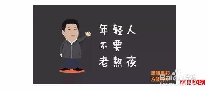 想变美,看这里!