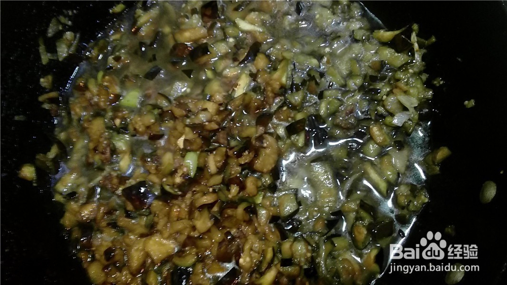 打卤面怎么做好吃:茄子打卤面