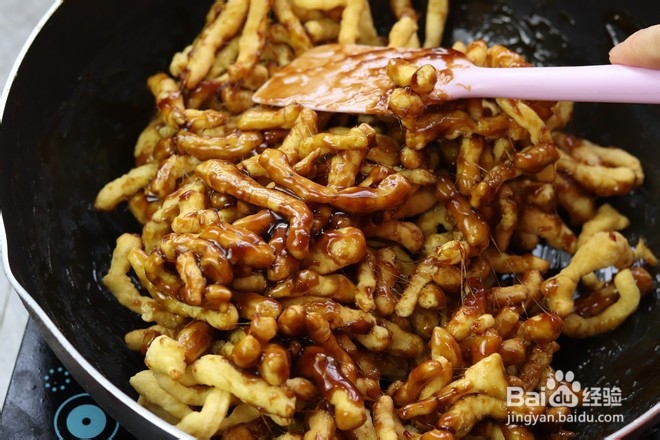 黑糖坚果沙琪玛