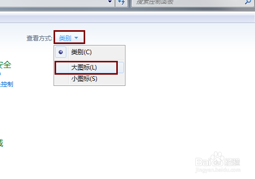 鼠标指向文件夹不提示信息怎么办