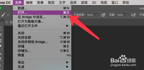 PS堆栈模式如何给照片降噪?