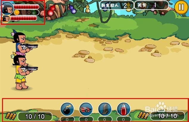 葫芦娃大混战游戏攻略