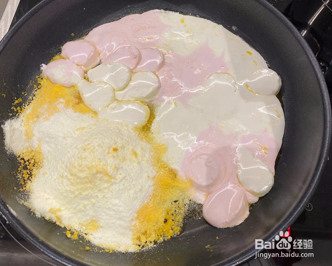 雪花酥界扛把子——咸蛋黄雪花酥