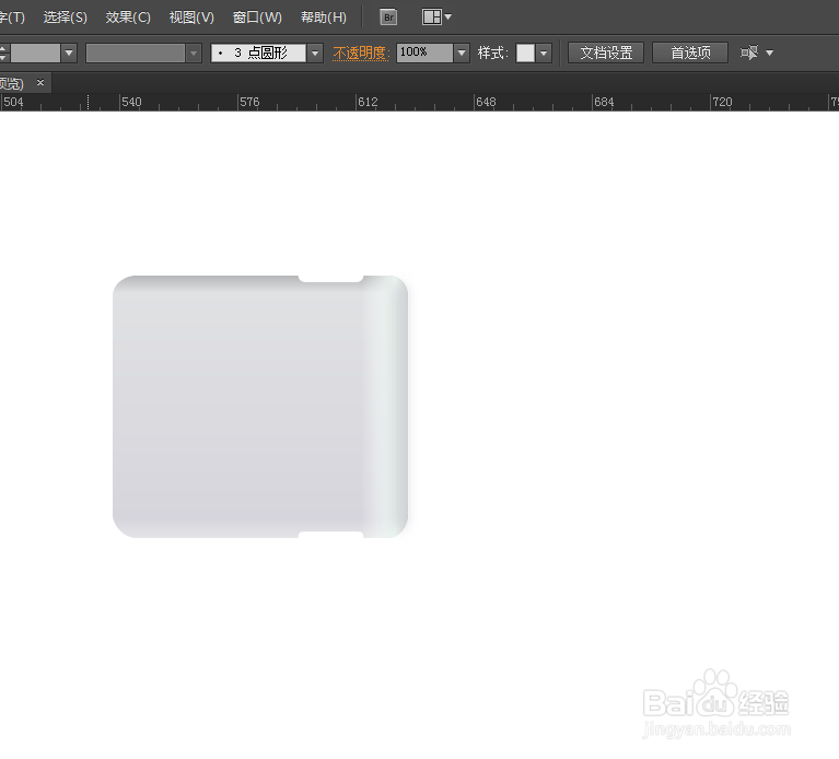 如何用ILLUSTRATOR绘制苹果手机充电线