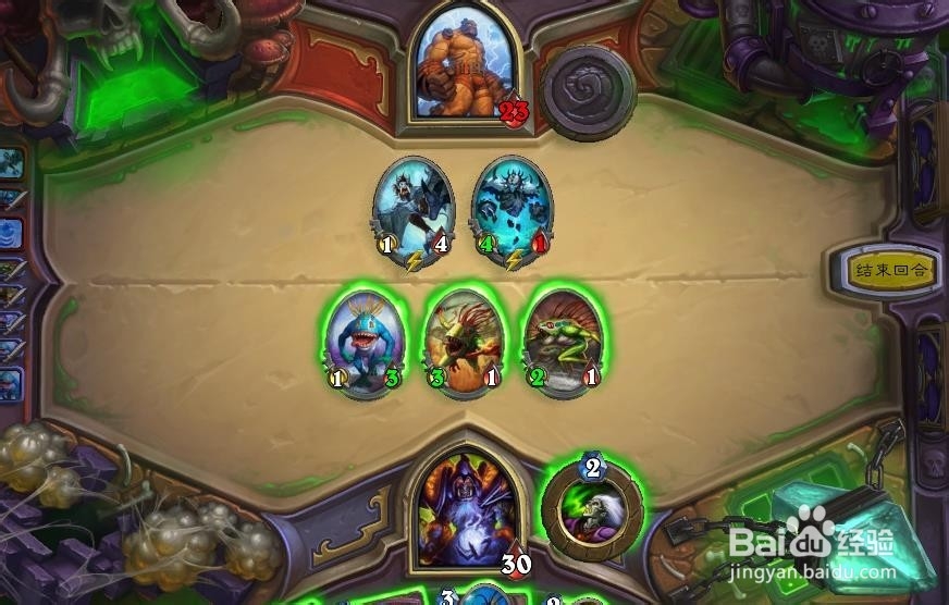 炉石传说塔迪乌斯怎么打