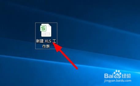 excel如何分页预览