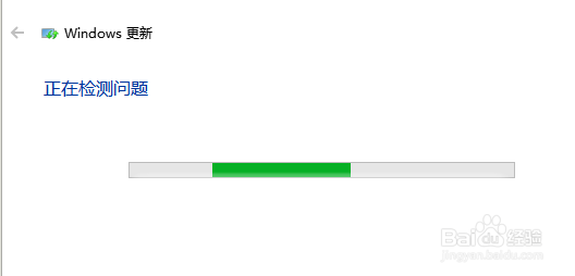 win10升级更新失败怎么办