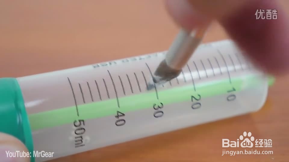 动物的发声器