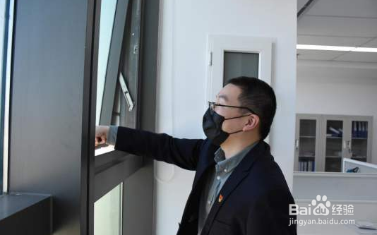 长久不住的房子窗是开好还是关好？