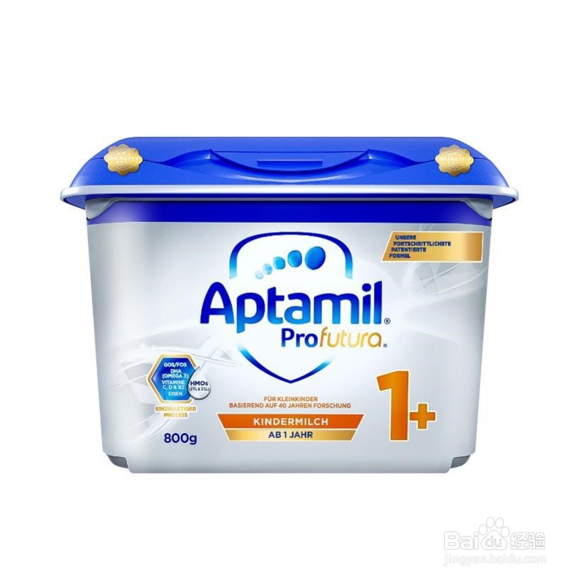 爱他美HMO好在哪里