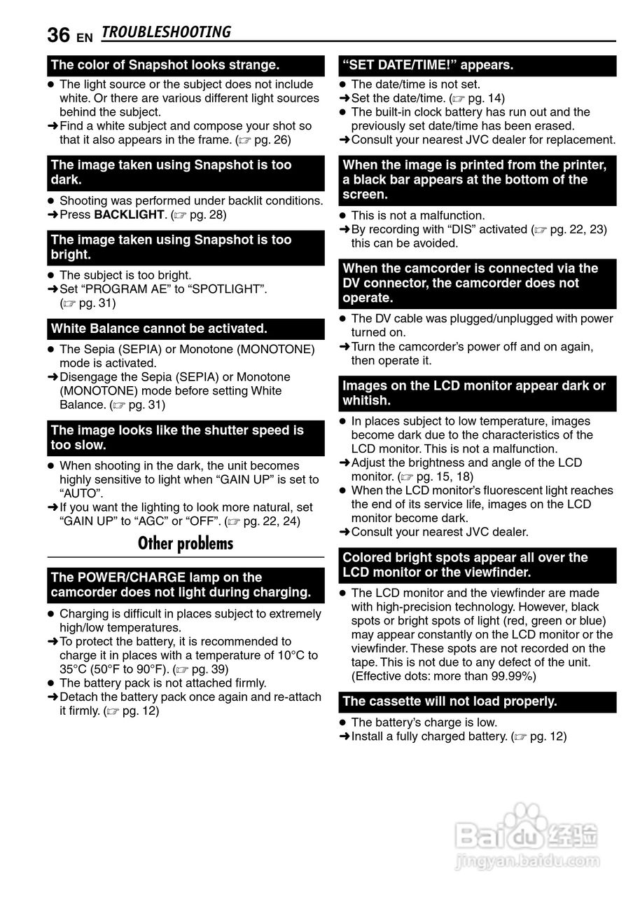 JVC GR-D347U DIGITAL VIDEO CAMERA摄像机说明书:[4]