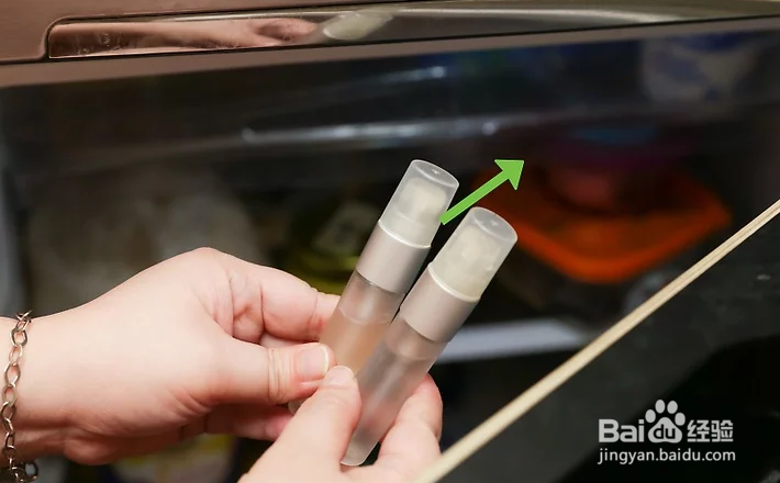 怎么自制面部喷雾剂