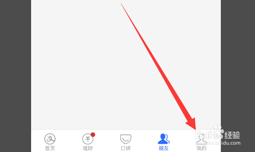 etc忘记还款被拉黑怎么办