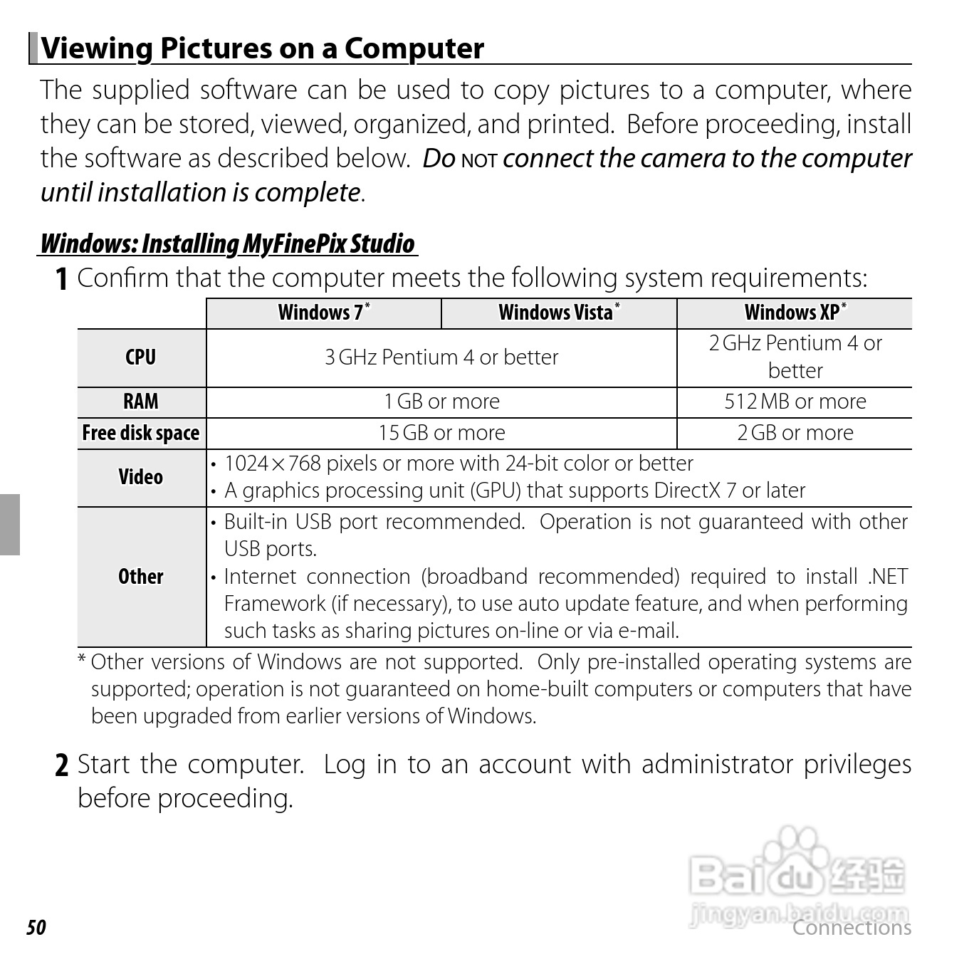 富士FinePix JV200 series数码相机说明书:[7]