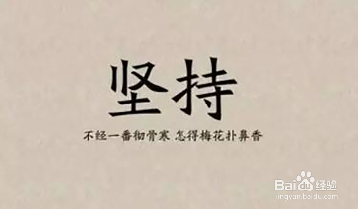 怎么迅速提高英语口语