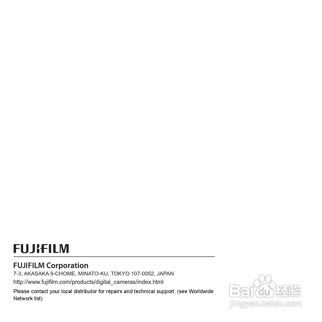 富士FinePix JX710数码相机说明书:[12]