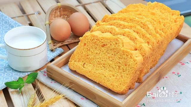 蔬菜吐司怎么做