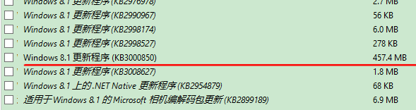 怎样更新 windows 8.1 update 3