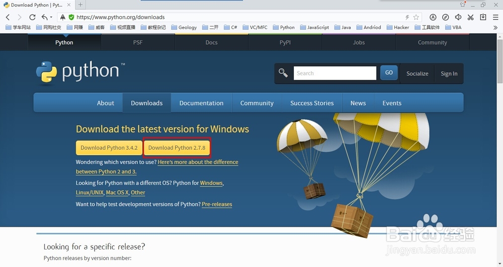 PYQT教程：[1]窗口可视化