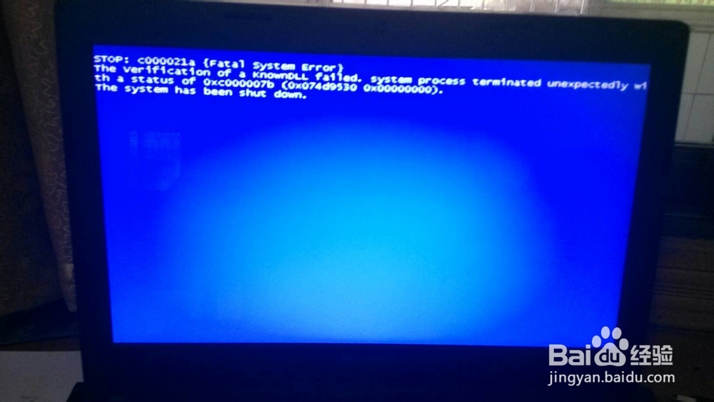 为什么选择win7系统而不是坚持xp系统?