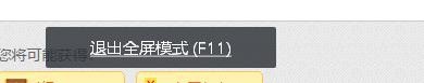 如何实现网页的缩放