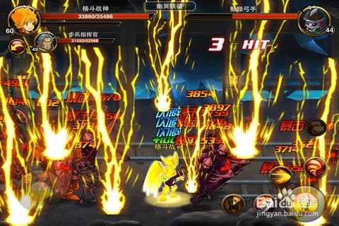 格斗之皇幻兽图腾有什么用