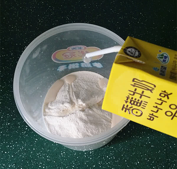 香蕉牛奶冰淇淋