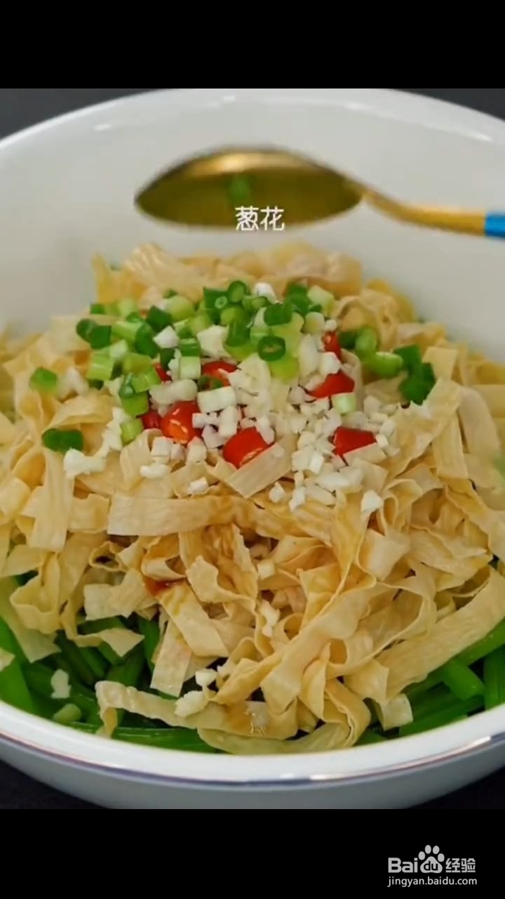 芹菜应该如何做才好吃