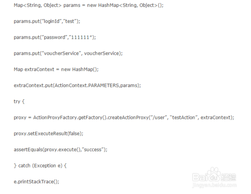 怎么编写action的单元测试
