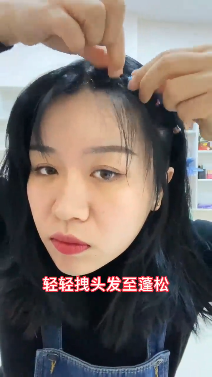 怎样编减龄灯笼辫