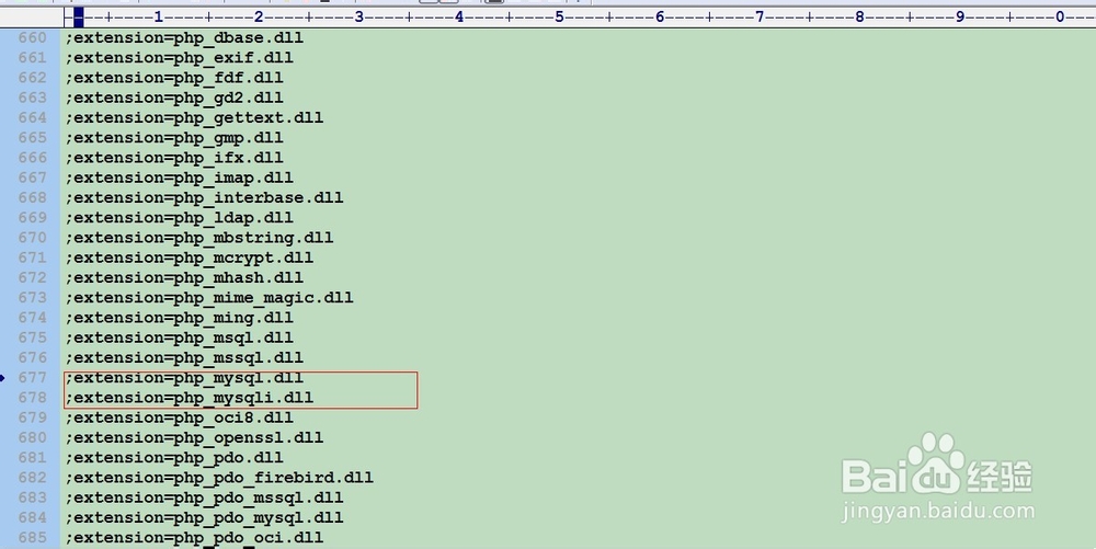 windows系统如何独立安装php环境