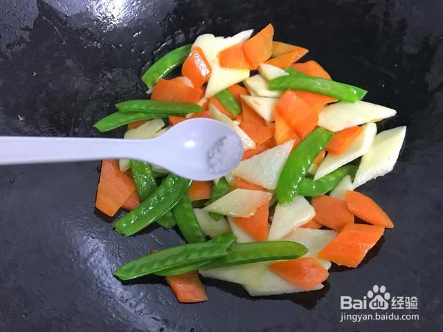 荷兰豆炒山药的做法