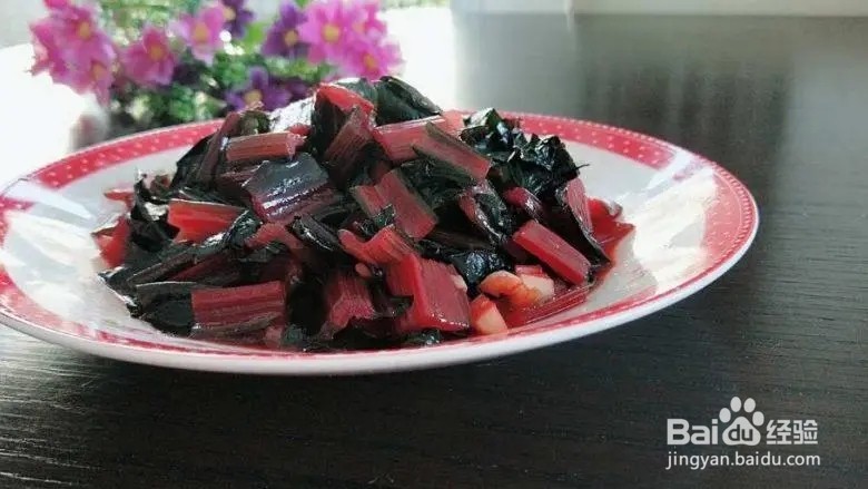 紫甜菜怎么吃