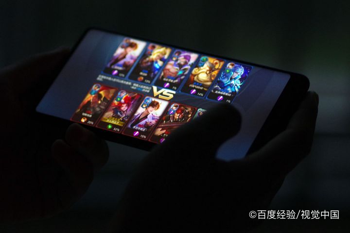 玩王者荣耀必听十首歌英文