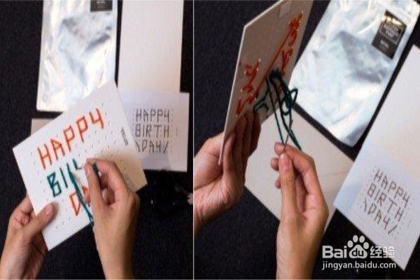 如何制作手工圣诞贺卡