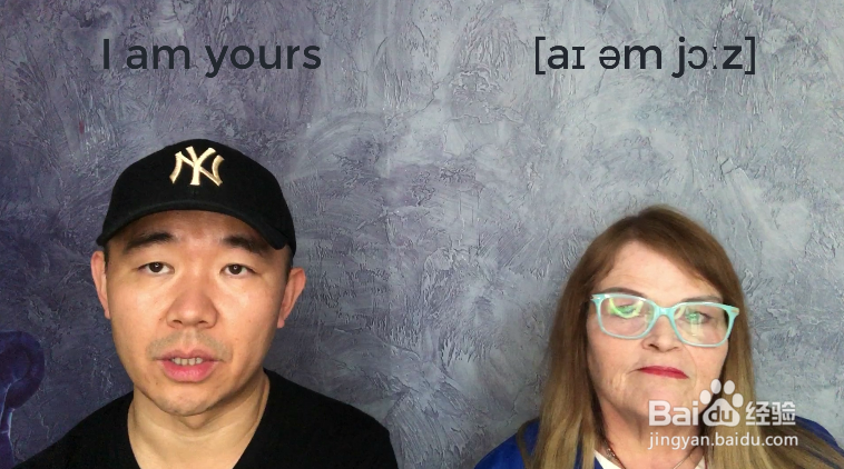 I am yours什么意思