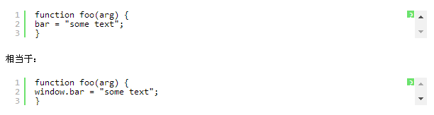 JavaScript内存泄漏处理方法