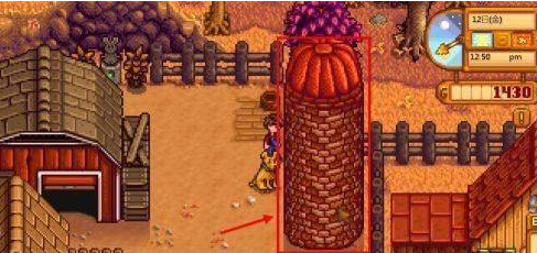 星露谷物语筒仓怎么制作?