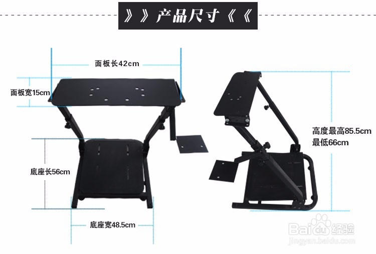 现实版的速度与激情