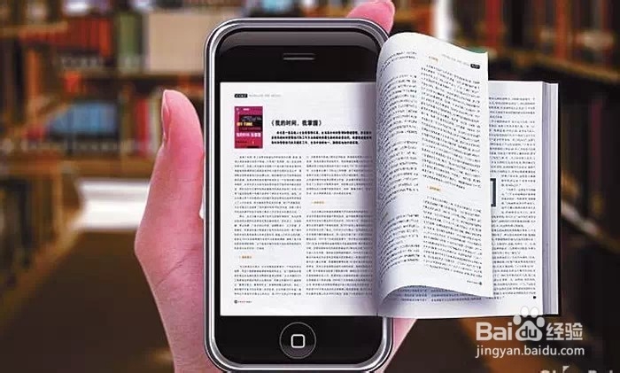 旧手机的10种新用途,你扔掉的都是钱