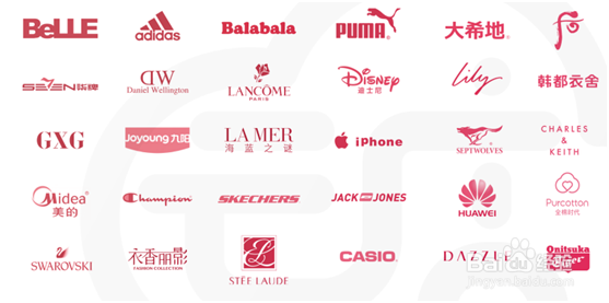 好家云店的优势有哪些？