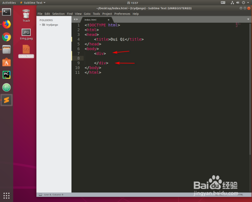 Html5中如何让图片和文字处在同一行中 百度经验
