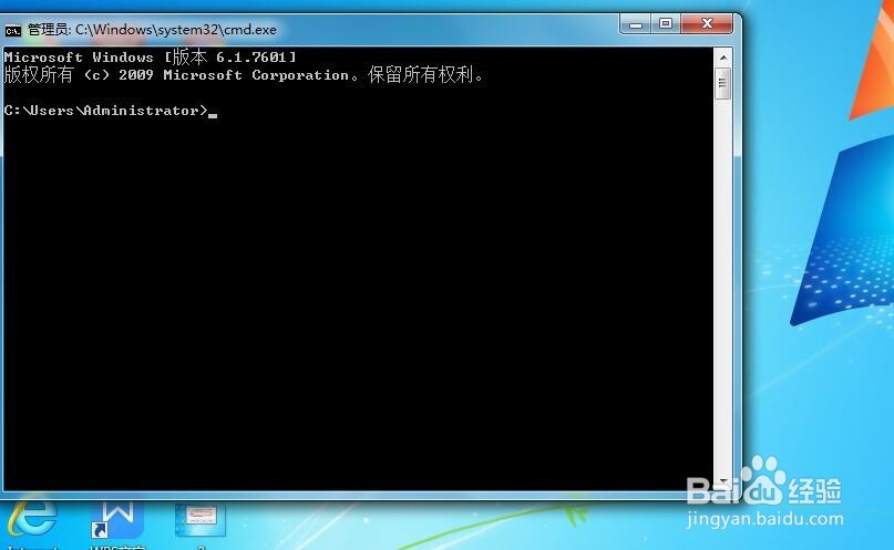 怎样查询自己电脑的ip地址