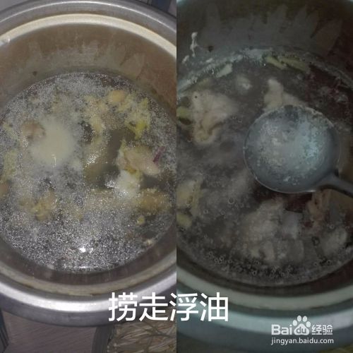 电饭锅蔬菜鸡煲做法