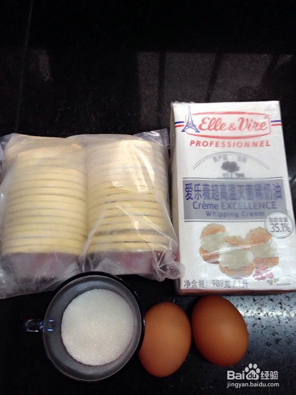 如何制作简单美味的奶香蛋挞？