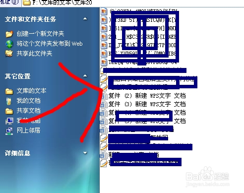 数据丢失怎么办，怎样恢复手机数据