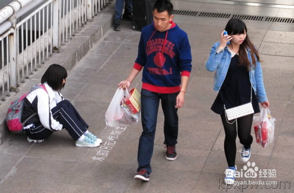 现在有什么工作对学历要求不高但是很赚钱的
