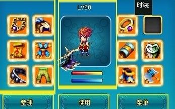 《问剑》简介按键设置