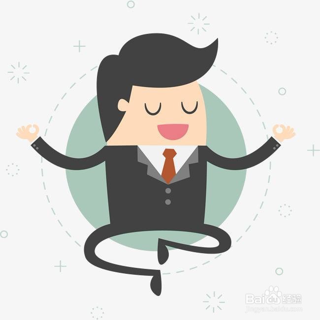 学习工作之余应该如何放松？