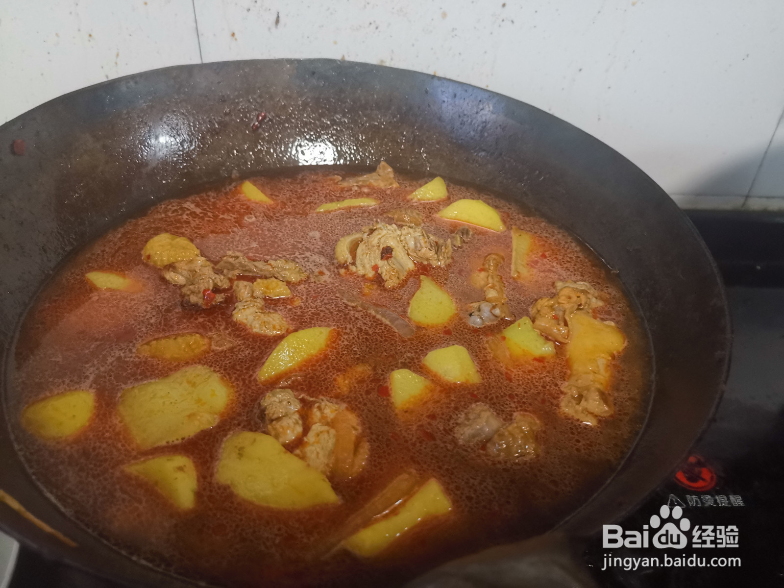 辣酱炖鸡肉土豆块